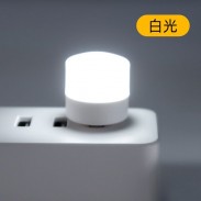 USB Mini LED Night Light (5pcs Pack)